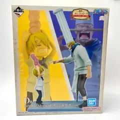 一番くじ ワンピース ROAD TO DAWN-冒険への軌跡 D賞 サンジ＆ゼフ