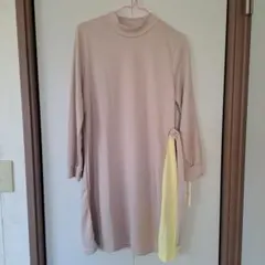 Item thumbnail for item 584e0c22-489f-4987-806e-358d9df98def