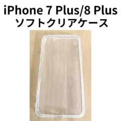 Item thumbnail for item 34116510-7374-446c-8959-088eaf897278