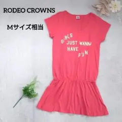 【RODEO CROWNS】 英字ロゴ 半袖ワンピース チュニック 綿100%のサムネイル