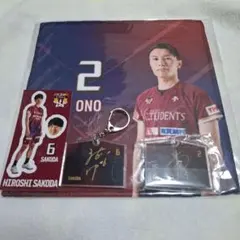 2025年最新】迫田郭志の人気アイテム - メルカリ