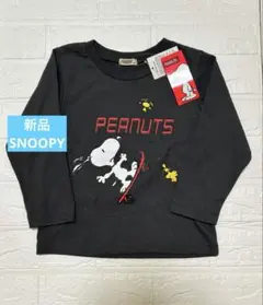 新品　SNOOPY ロンT サイズ100