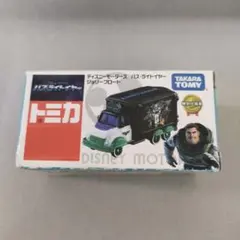 トミカ　ディズニーモータース　バズ・ライトイヤー(ジョリーフロート)