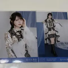 イコラブ　佐々木舞香　生写真セミコンプ