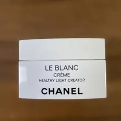 CHANEL シャネル ルブランクリーム HL 薬用美白クリーム 50gのサムネイル
