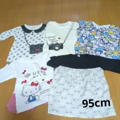 まとめ 長袖