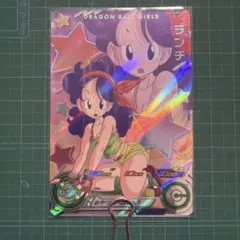 スーパードラゴンボールヒーローズ ランチ UGM10-GCP4のサムネイル