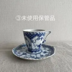 2026年最新】ロイヤルコペンハーゲン ブルーフルーテッドダブルレース