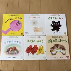 nine-stone様 リクエスト 2点 まとめ商品