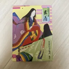 Item thumbnail for item 2af06ac4-934f-4878-ba93-339b1c2b0339