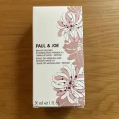 PAUL & JOE モイスチュアライジング プライマー 01のサムネイル
