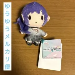 朝比奈まふゆ　ふわぷちマスコット　BrandNewWorld　ニーゴ　プロセカ