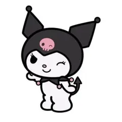 専用