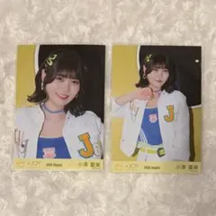 ≒JOY ニアジョイ 小澤愛実 生写真 僕たちの歌