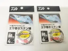 Item thumbnail for item 5712a466-1455-425b-b98a-1d8d5436953c