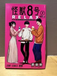 Item thumbnail for item 72e910f0-fce4-4d81-9b1f-cd383adf01dc