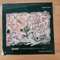 MOOMIN スマホもメガネも拭けるリバティハンカチ　④　ミムラねえさんのサムネイル