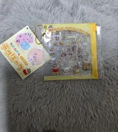 Item thumbnail for item 61fc8f08-2579-483c-bb71-1ccf9f9c21ed