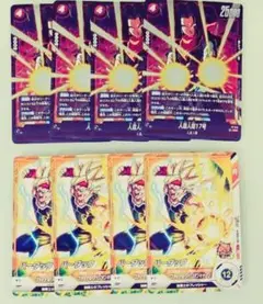 ドラゴンボール　フュージョンワールド　人造人間17号　バーダック　4枚セット