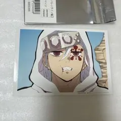キメツ学園物語　バレンタイン編　ブロマイド　宇髄天元
