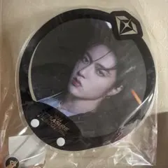 2025年最新】treasure ハルト うちわの人気アイテム - メルカリ