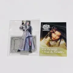 ヒプノシスマイク ヒプステ中央区 アクリルスタンド 天都己一香