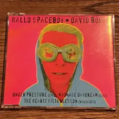 【David Bowie】Hallo Spaceboy