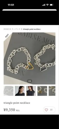 decollte_accessory ネックレス ロング シルバー