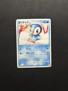2026年最新】ポケモンカード ポッチャマLV.9 029/DP-P マクドナルドの