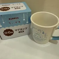 ちいかわ エニマイくじ G賞 マグカップ 古本屋