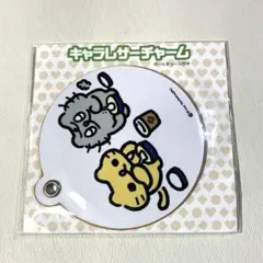 Item thumbnail for item a6bea48d-e443-4d21-a511-72346771503e