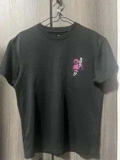 バスケットボール tシャツ 「VISION ONEST」