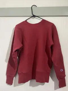 Champion バーガンディ トレーナー