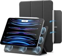 【070E02】ESR iPad Pro 11インチ ケース 第4/3/2/1