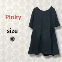 Pinky【※】バックリボンコットンワンピース チュニック ブラック 無地 黒