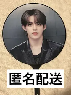 エスクプス うちわ SEVENTEEN RIGHT HERE ライヒア