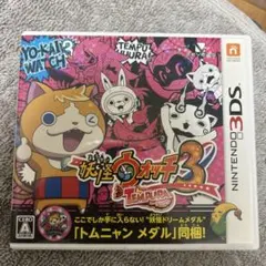 妖怪ウォッチ3 テンプラ NINTENDO 3DS