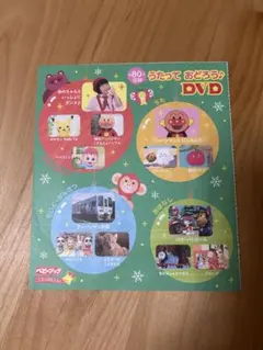 Item thumbnail for item f12d305e-14a4-4a97-955d-7237ede52e96