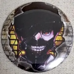 東京喰種 コレクション 缶バッジ 金木研