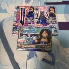 バラ売り可】アイカツカード 3枚セット LoLi Gothic - メルカリ