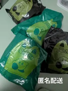 2025年最新】ワドルディ ハッピーセットの人気アイテム - メルカリ