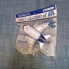 2025年最新】飛行機プルバックの人気アイテム - メルカリ
