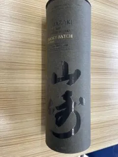 2026年最新】山崎スモーキーバッチの人気アイテム - メルカリ