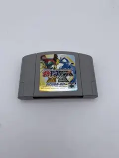 動作品　ニンテンドー　64 ポケモンスタジアム金銀 クリスタルバージョン