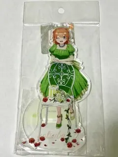 五等分の花嫁 中野四葉 アクリルスタンド ⑧