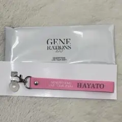 GENERATIONS 小森隼 フラッグストラップ