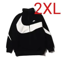 NIKE フルジップ リバーシブル ボア ジャケット 新品未使用