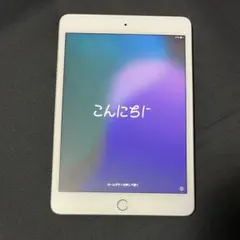 レ*ゞ様 【ジャンク品】　iPad mini 第5世代　64GB シルバー