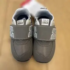 ニューバランス　キッズスニーカー　574 グレー系　14cm 新品未使用