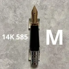 CROSS クロス タウンゼント ペン先ユニット M 14K 585のサムネイル